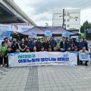 서대문노인종합복지관 이미지