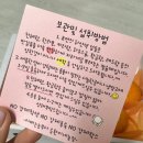 승환농장 이미지