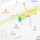 빛나스터디카페고색점 이미지