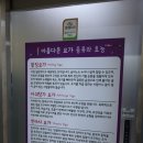 대구요가원 자세교정 , 아름다운요가 후기