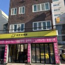 우주카센터 | 부산 르에드 야외 스냅 드레스 피팅 후기, 르에드 주차 정보, 스트레이트 체형 드레스 추천