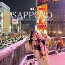 포인부츠 | 겨울 삿포로 여행 필수 준비물 리스트 코디 추천 신발 아이젠 어그부츠 후기