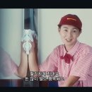 밍약국 | 올해 첫 곡은 말이야