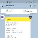 동해이용원 - 금산군 비호로 86 | 동해이용원