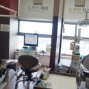 참편한치과 이미지