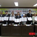 은행아파트경로당 이미지