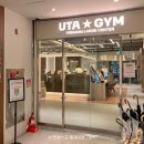 강짐&필라테스 이미지