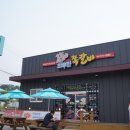 지에스(GS)25 경주시래점 이미지