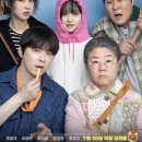 모스헤어 이미지