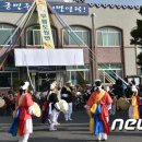 무릉도원면-18 이미지