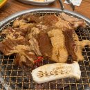 울도숯불갈비 이미지