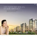 호수임광아파트 이미지