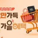 ㈜파이헬스케어 이미지