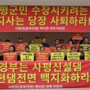 사평면복지회관 이미지