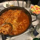 빨간창꼬 이미지