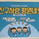 평원기업 이미지