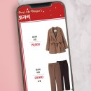 네이처리퍼블릭뉴코아아울렛 - 남동구 인하로 485 | 네이처리퍼블릭뉴코아아울렛
