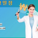 아이엠로니 이미지