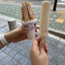 응응스크르동소문점