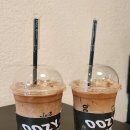 가람중학교 | 성성동 우지커피 딥라떼 후기, 저가 라떼맛집 발견!