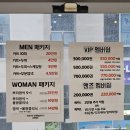 남위례역 허쉬컷 잘하는 메이드인영헤어 클리닉 후기