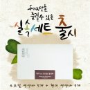 소담식품 - 천안시 동남구 | 소담식품