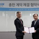 디지탈시스템