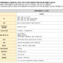 어메이징서비스 이미지