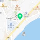 영일대주유소 네이버블로그