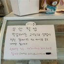 오벌루오브