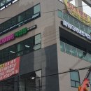 파워다이어트 복싱짐 이미지