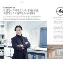 예소인테리어 이미지