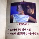 만옥 이미지