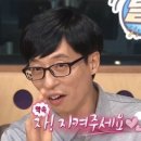 보드게임카페레드버튼광주 이미지