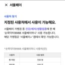 9988건강마트 이미지