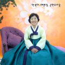 국현우리옷 이미지
