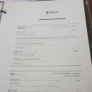 코모도호텔 경주 이미지