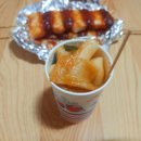 청운분식