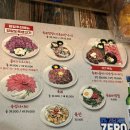 육회한날 이미지