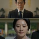 돌풍PC | 넷플릭스추천드라마 돌풍 설경구 김희애 줄거리 후기 결말 몇부작