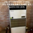 서전유통 이미지