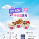 [지니의 일상_#22] 유럽 여행 뒷북과 장구