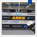 수락주짓수파라에스트라 서울 | #025 노원구 상계동 주짓수는 파라에스트라 수락! 주짓수 명문 파라에스트라 서울지부(수락산, 하계...