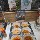 [화성/병점] 병점역 채선당 자연한가득 평일 디너 내돈내산 후기