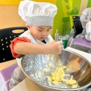 수리과학 창의교실 2 | 전북 어린이 창의체험관 꼬꼬마 요리교실 예약 체험 전주 아이랑 실내 가볼만한 곳