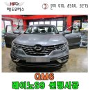 광선모터스 네이버블로그