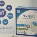 타파웨어 두드림 대리점 네이버블로그