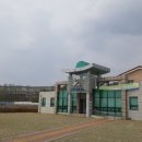 화남면보건지소 이미지