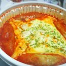 이타리아떡볶이