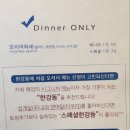 한강동 이미지